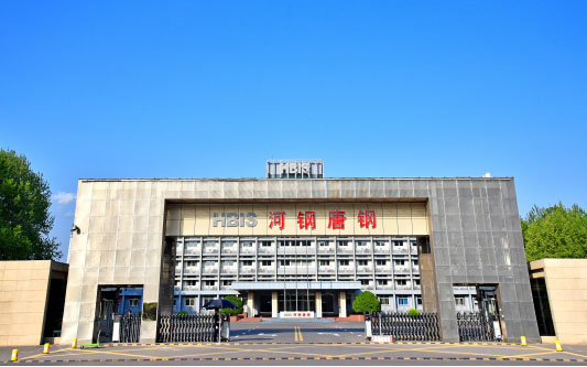 市中河北唐山钢铁集团